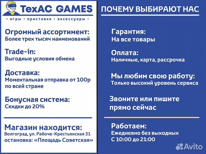 Forza Horizon 5 XBox One Series