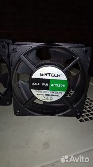 Вентиляторы 220 разные