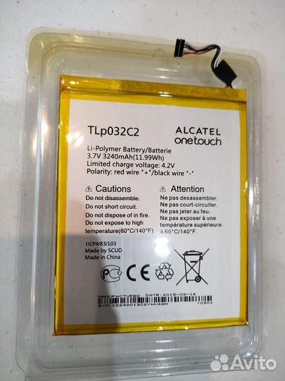 Аккумулятор бу для Alcatel