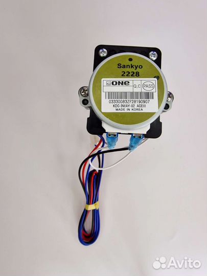 Трехходовой клапан Navien