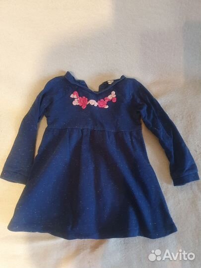 Платья пакетом