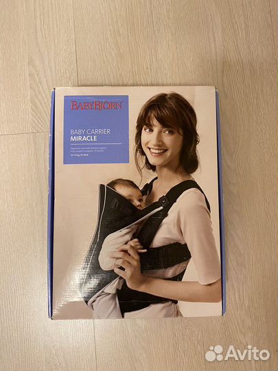 Рюкзак кенгуру (эргорюкзак) babybjorn
