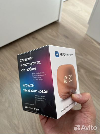 VK капусала нео