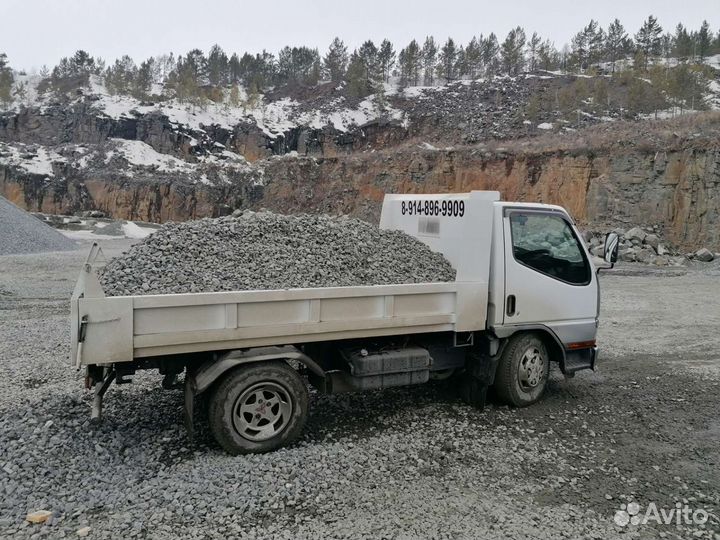 Услуги самосвала