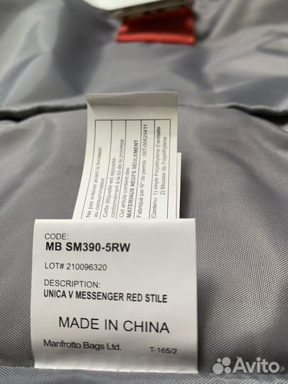 Сумка manfrotto unica VII stile MB SM390-7RW