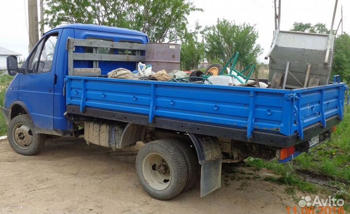 Вывоз мусора