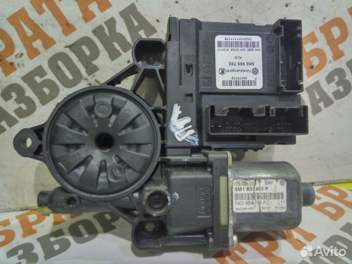 Моторчик стеклоподъемника передний правый Прав