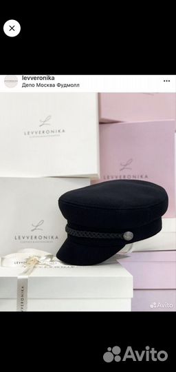 Кепка картуз