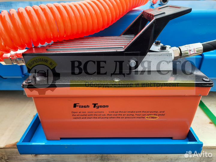 Подъемник канавный пневмогидравлический г/п 2т