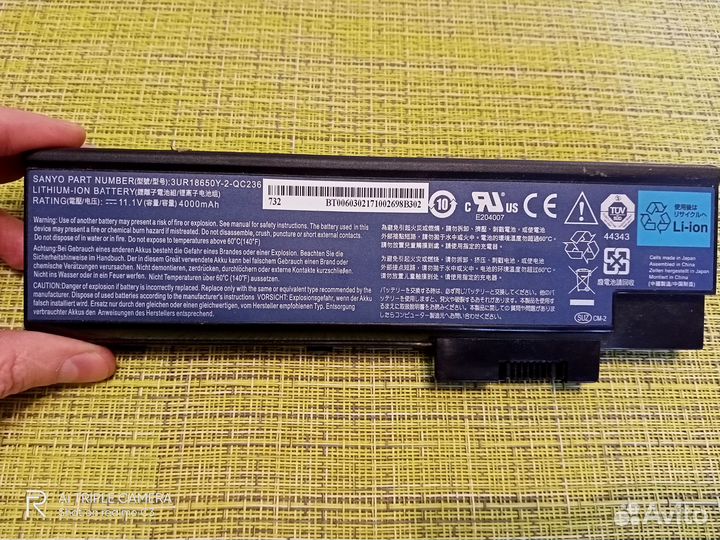 Аккумуляторы для ноутбуков с разбора