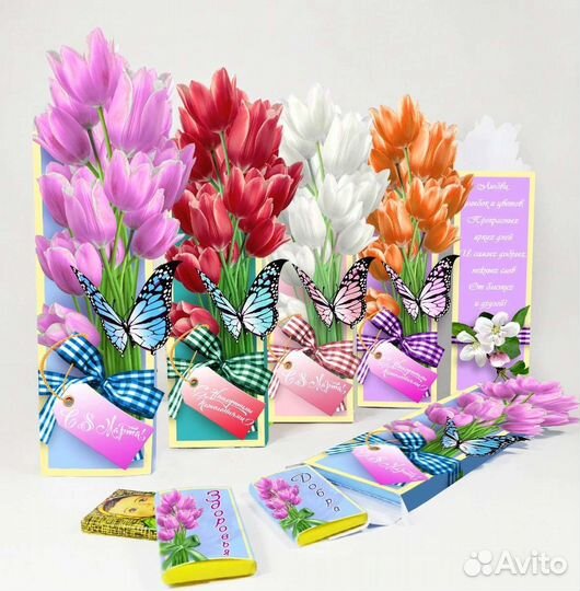 Подарочные мини наборы