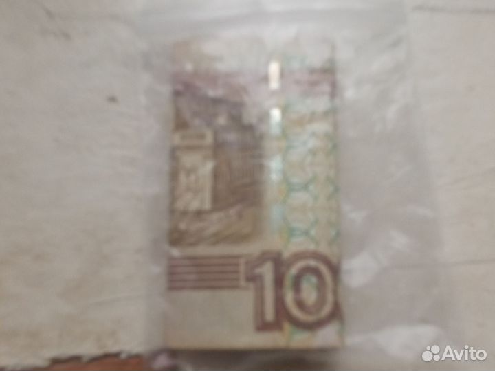 Денежный пакетик с настоящими деньгами в нутри