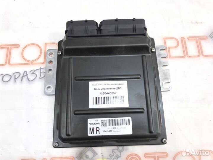 Блок управления двс Nissan Teana (J31) 2005 - 2008