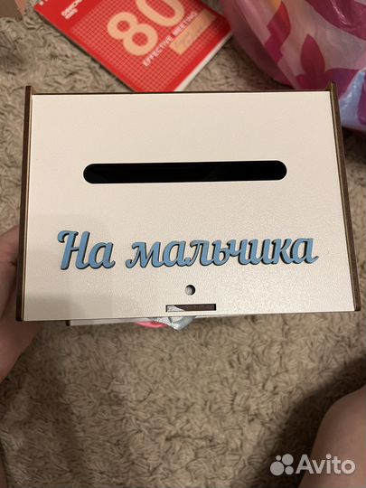 Свадебные аксессуары на стол