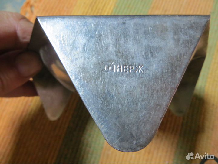 Креманки для мороженого СССР нержавейка