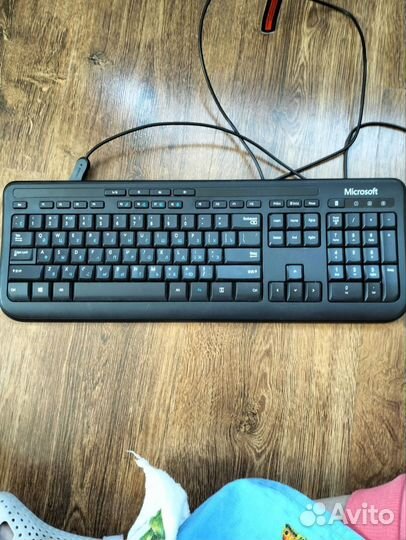 Клавиатура