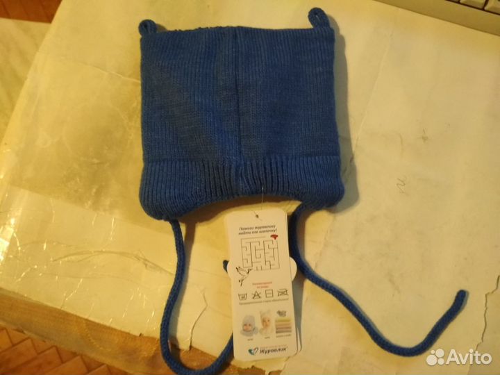 Шапочка «Журавлик» для мальчика утепленная