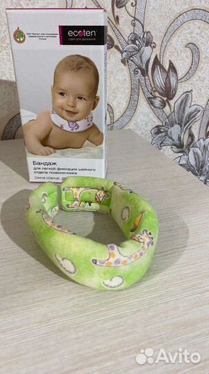 Воротник ортопедический детский