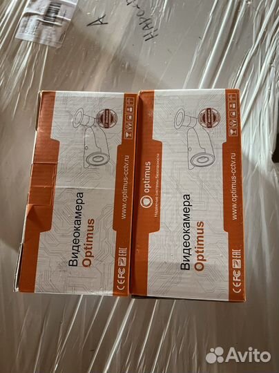 Камеры видеонаблюдения аналог и AHD