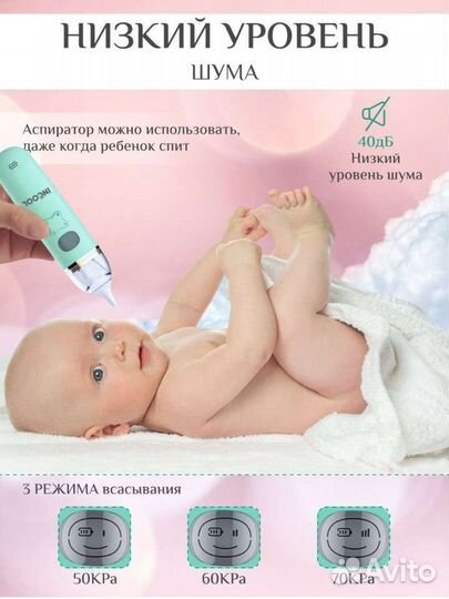 Набор полотенец