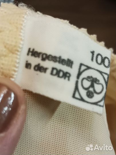 Шорты утягивающие германия