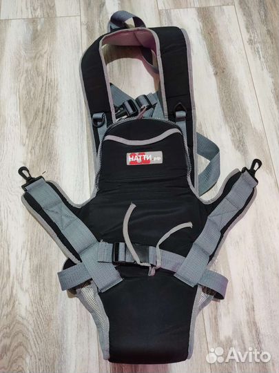 Эргорюкзак