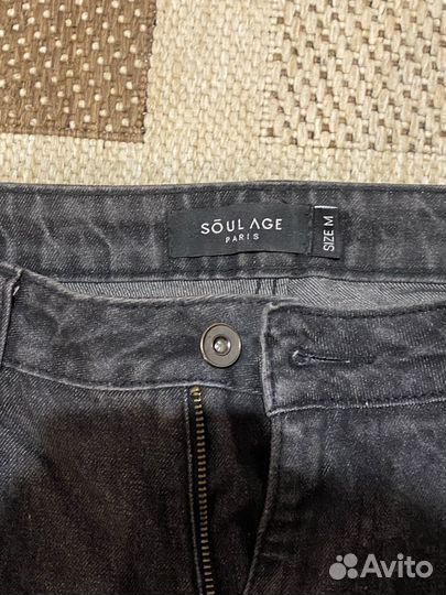 Джинсы клеш унисекс