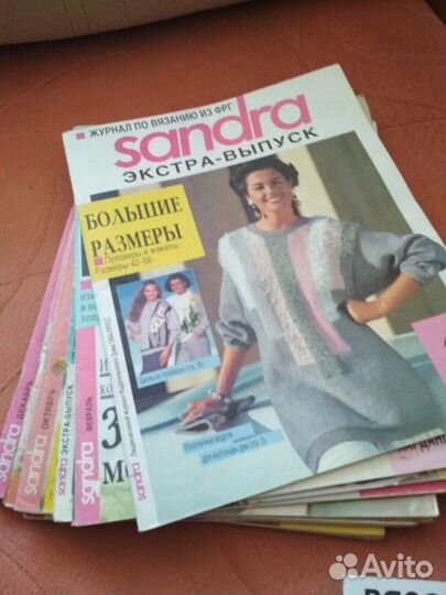 Журналы по вязанию