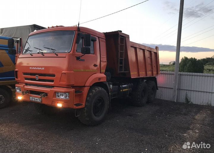 Камаз вездеход самосвал