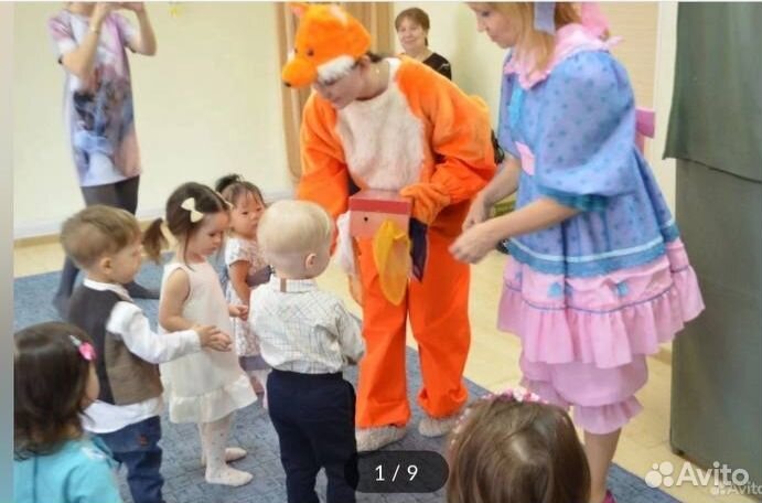 Детские праздники