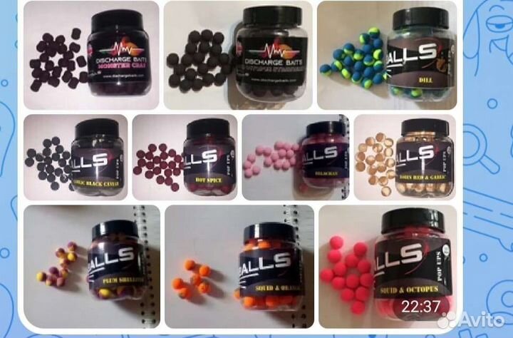 Поп ап от Скорика