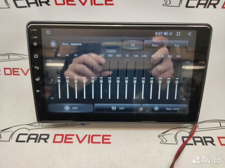 Магнитола Hyundai H-1 2007-2015 Андроид