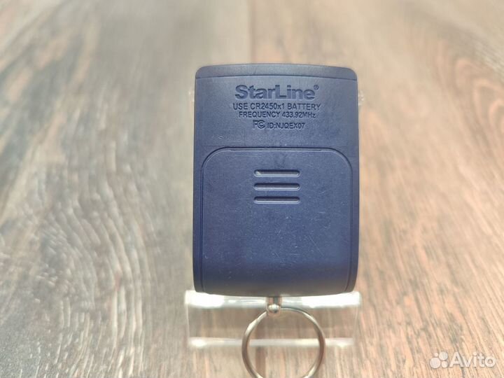 Брелок сигнализации Starline E60/E90/A62/A92/B62/D