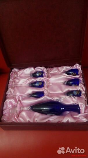 Винтажный набор из цветного стекла