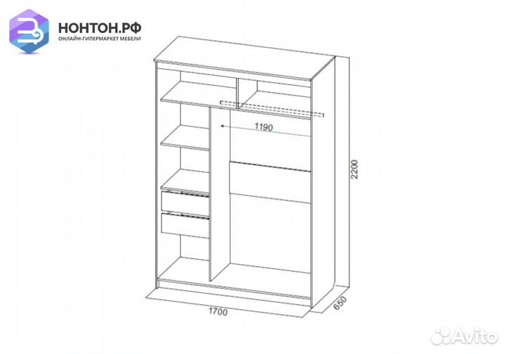 Шкаф-купе №19 с зеркалами Хай-тек дуб венге