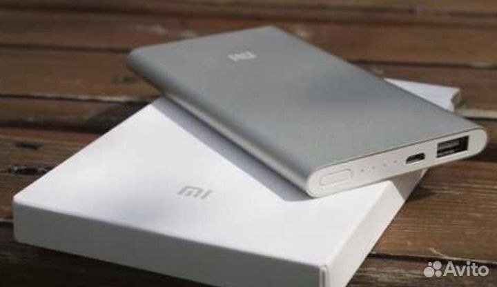 Внешний аккумулятор Xiaomi Mi Power Bank 5000