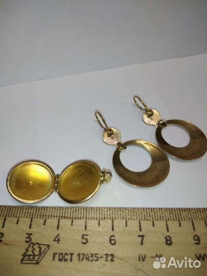 Серебряный комплект 925 пробы СССР