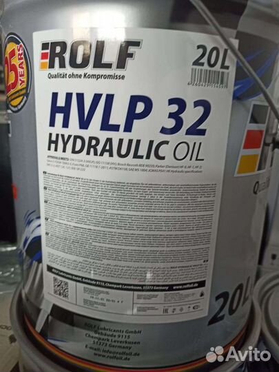 Гидравлическое масло rolf 32
