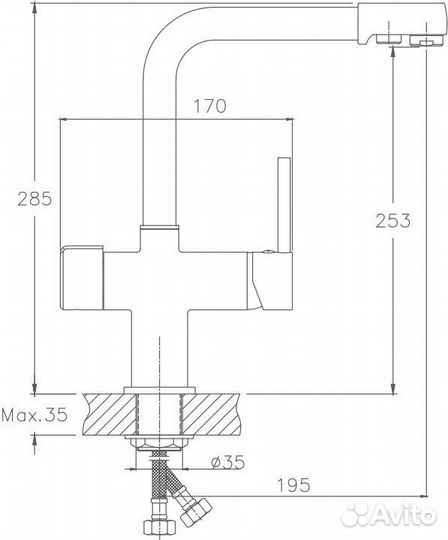 Смеситель для кухни Haiba HB088-5 HB70088-5 с п