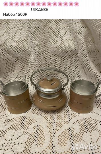 Подсвечник