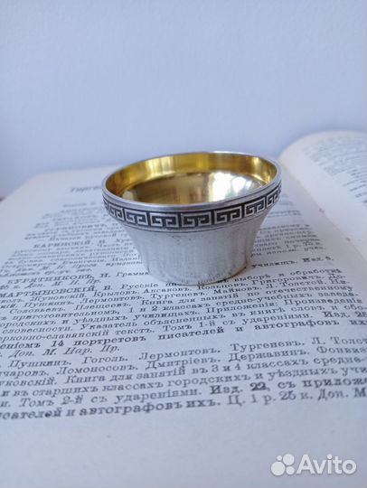 Серебряная солонка СССР