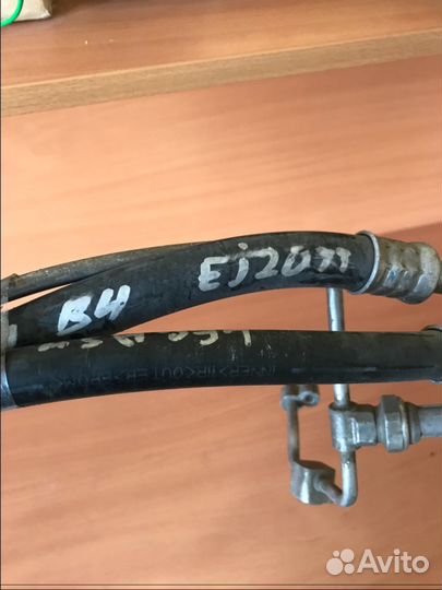 Шланги кондиционера Subaru