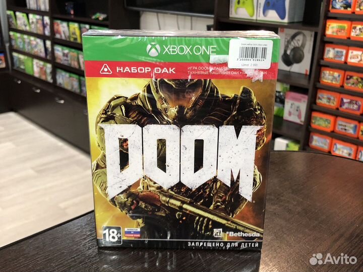 Doom Набор оак (Xbox One)
