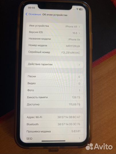 iPhone xr 128 gb