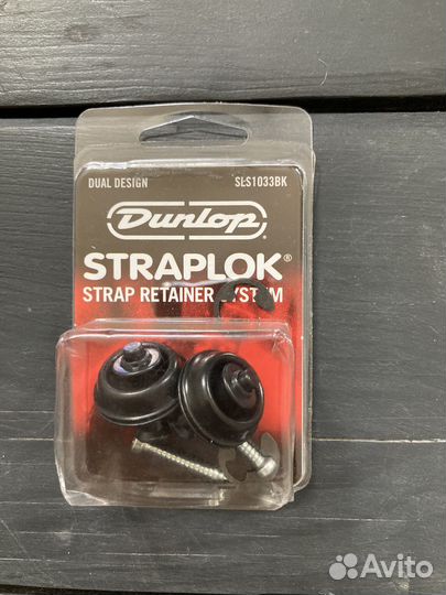 Крепление ремня стреплоки Dunlop Straplok Dual