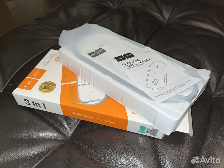 Беспроводное зарядное устройство 3 в 1