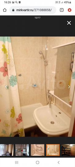 2-к. квартира, 39 м², 1/2 эт.