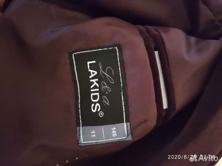 Школьный пиджак