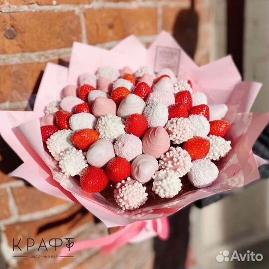 Букет из клубники Восторг L