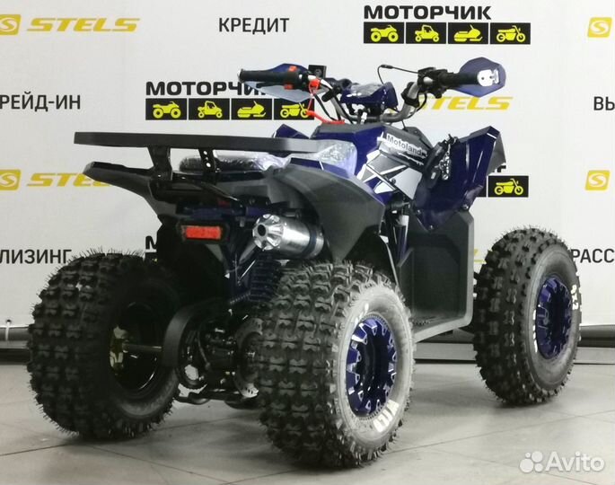 Квадроцикл MotoLand ATV 125 coyote